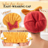 Cithway™ Fast-drying Hair Towel Wrap